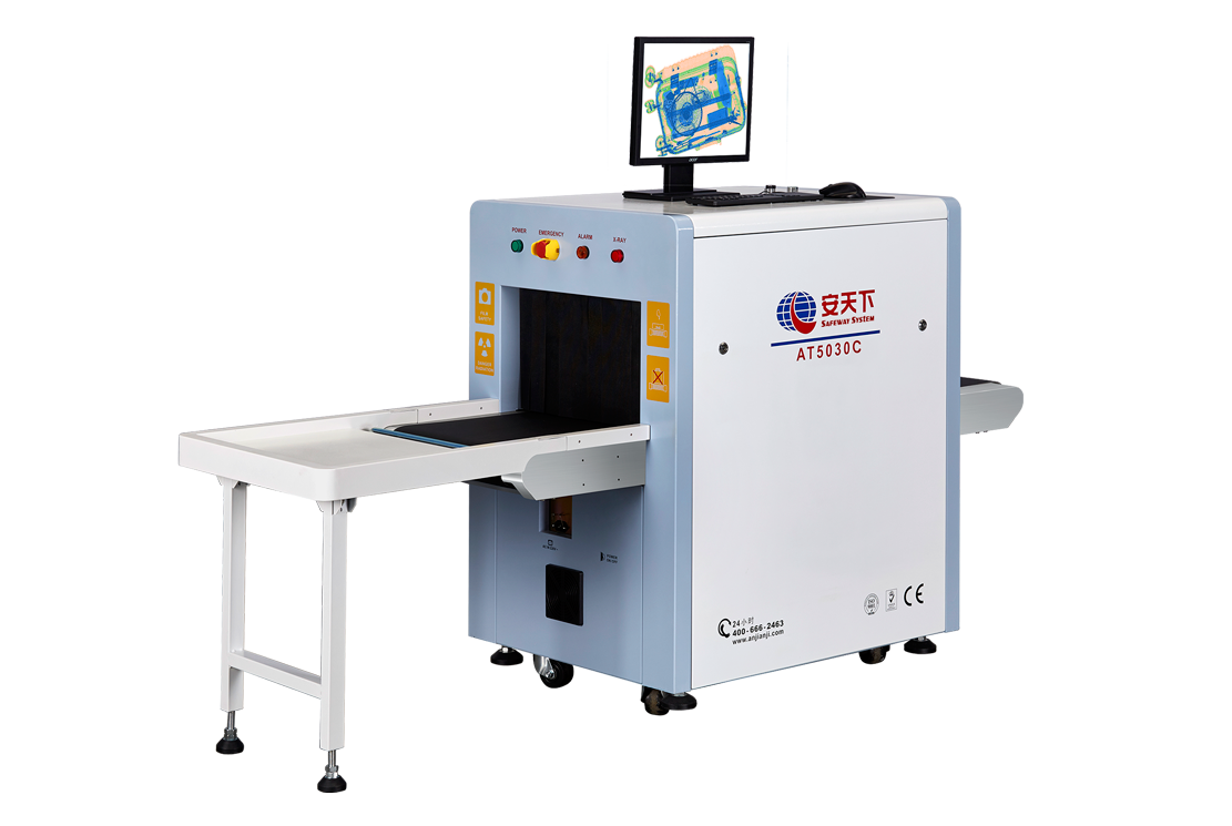 X Ray System AT5030A Xray Baggage Scanner for Security Inspection