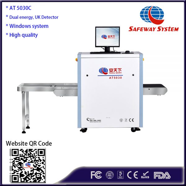 At5030-Security-Check-Equipment-X-Ray-Baggage-Scanner-for-Airport.jpg