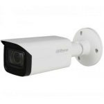 Dahua HAC-HFW2401TP-Z-A 4MP HDCVI WDR IR Vari-Focal Camera
