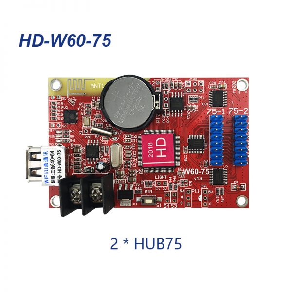 HD-W60-75.jpg