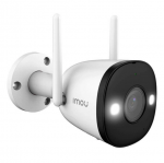 IMOU Bullet 2E 3MP Wi-Fi Full Color Camera