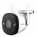 IMOU Bullet 2E 3MP Wi-Fi Full Color Camera - Image 2
