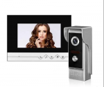 Video Door Phone V70RM Price in Bangladesh