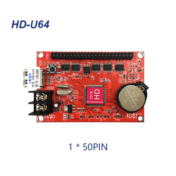 HD-U64 Single-dual Color U-disk controller
