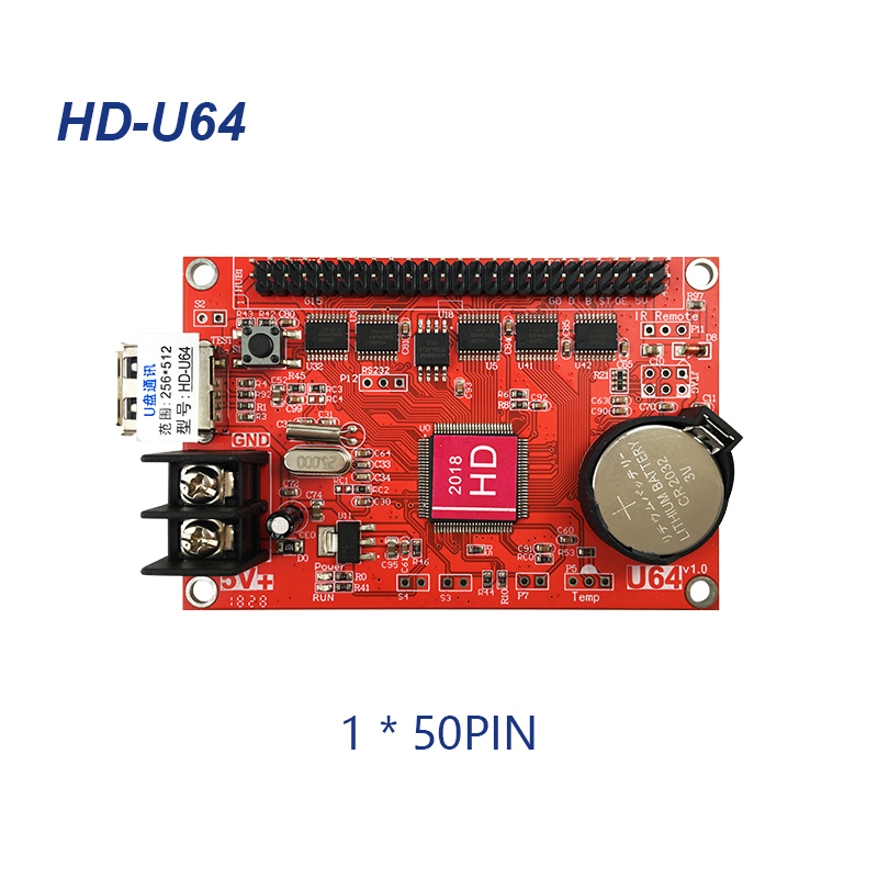 HD-U64 Single-dual Color U-disk controller