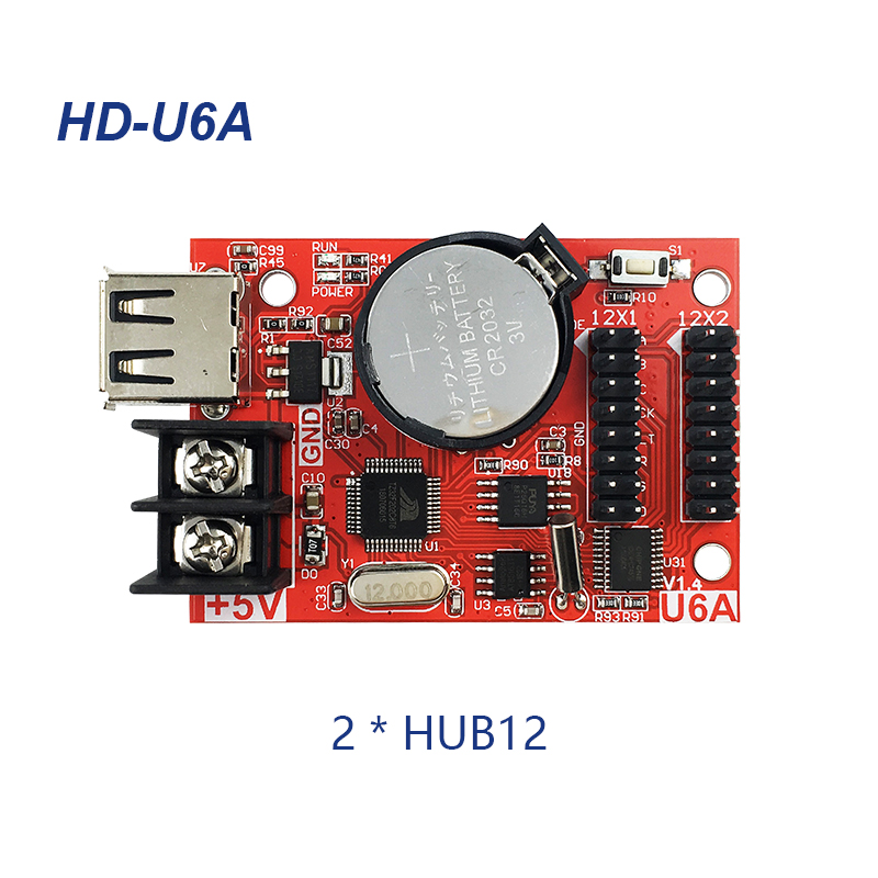 HD-U6A Single-dual Color U-disk controller