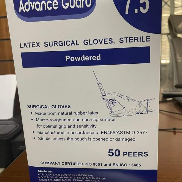 Advance Guard Latex Surgical Gloves Sterile Powdered