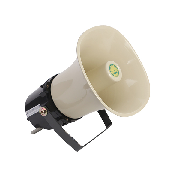 DSPPAA DSP154H 15W Outdoor Waterproof Horn Speaker