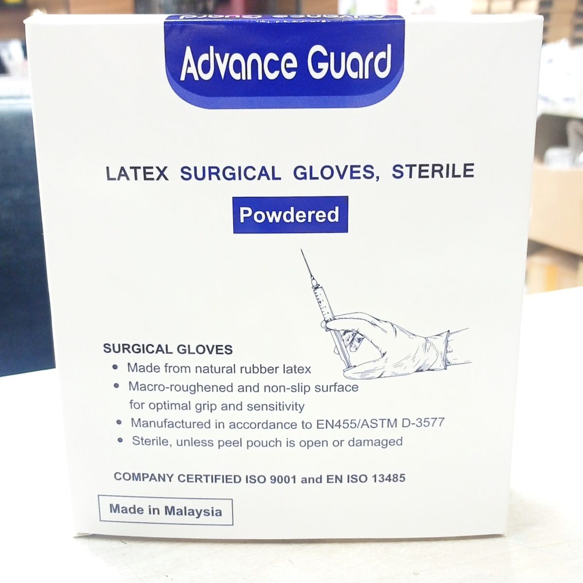 Advance Guard Latex Surgical Gloves (5 Pair )