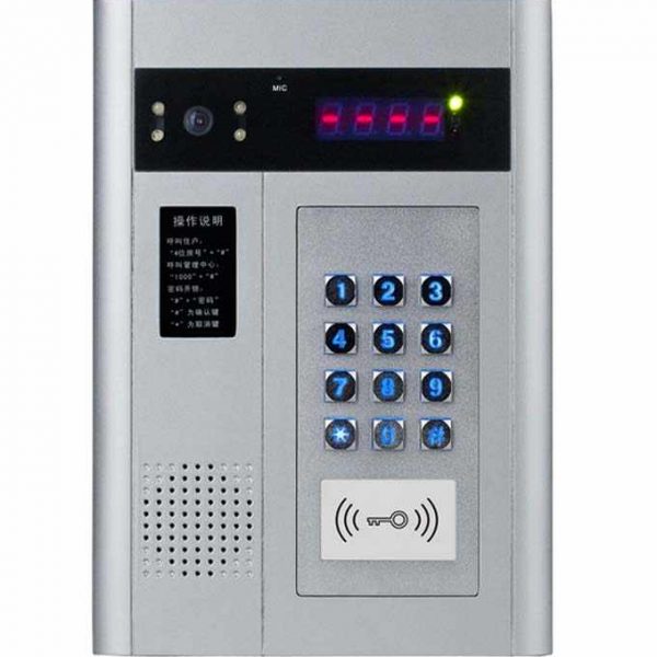 ZHUDELE ZDL-980C88R Multi-Home Video Door Phone Intercom System