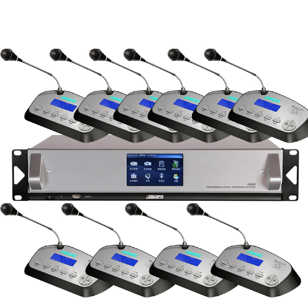 DSPPA D6221 Digital Conference System Price in Bangladesh