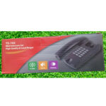 Panasonic TS-102 Mini Intercom Telephone - Image 2