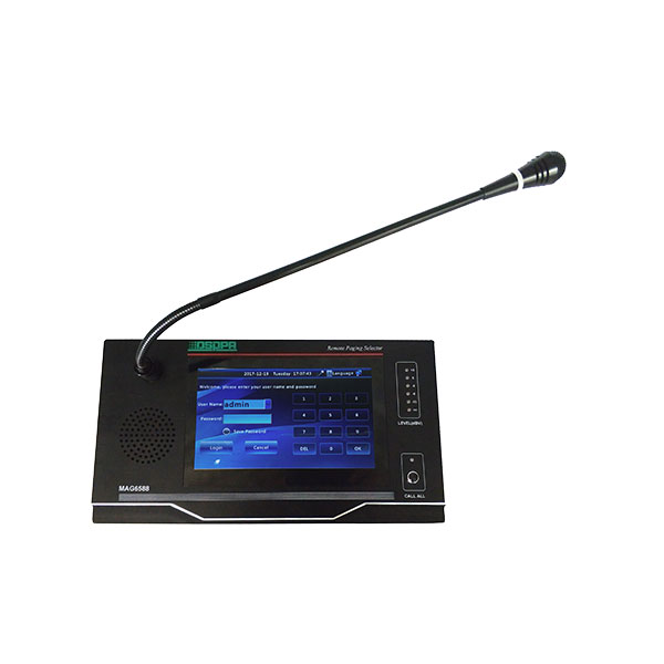 DSPPA MAG6588 Intelligent Network Paging Station