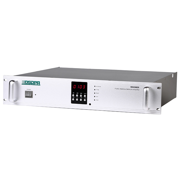 DSPPA MAG6865 650W IP Based Network Amplifier
